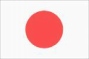 Japanese Page